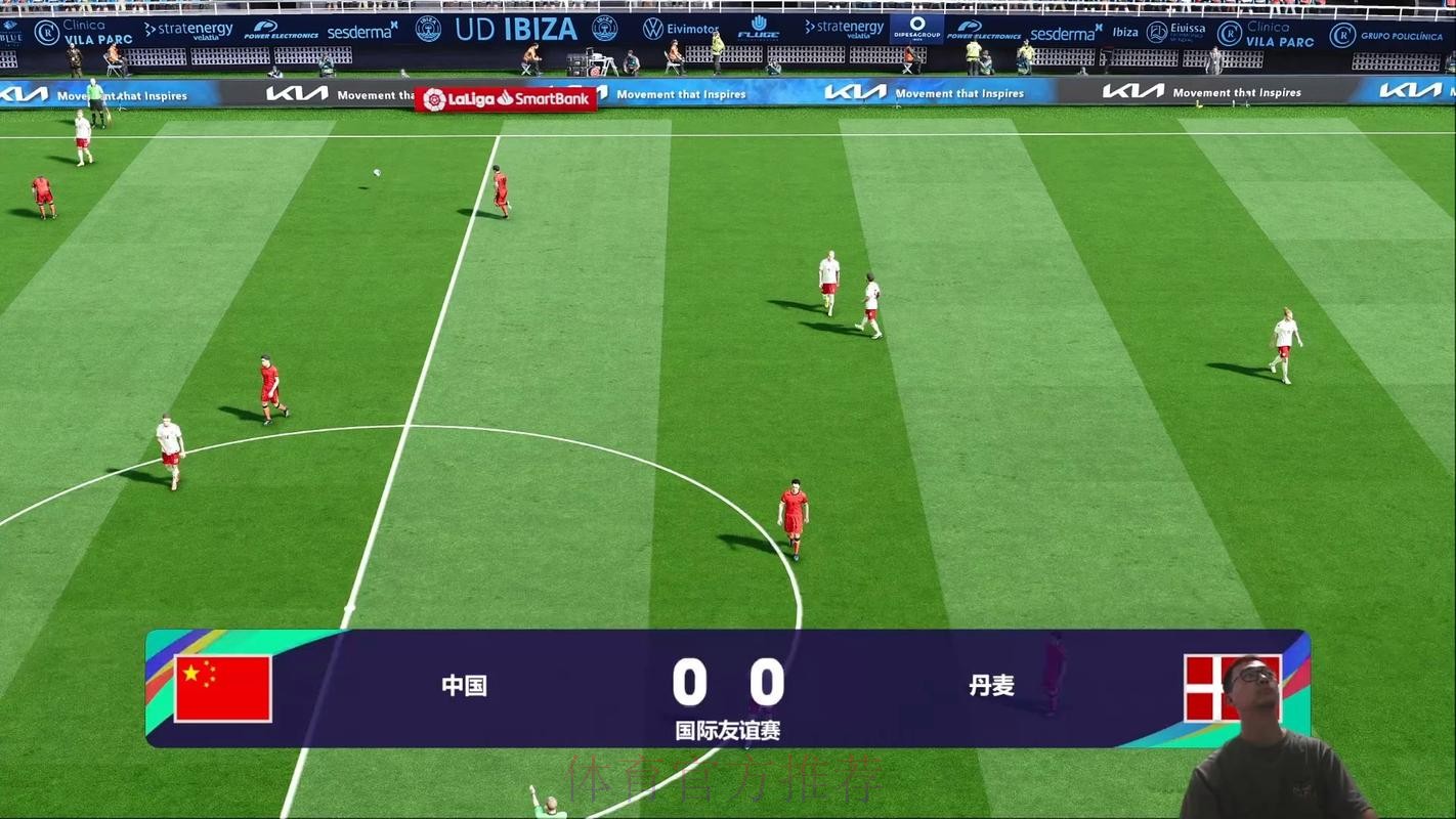 免费高清直播世界杯盛况