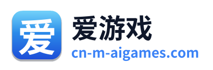 爱游戏 Logo